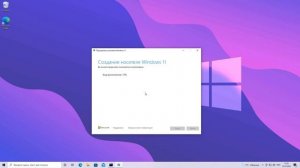 Обновление до Windows 11 на несовместимом ПК без потери данных! Обновление Windows 11 без TPM 2.0!