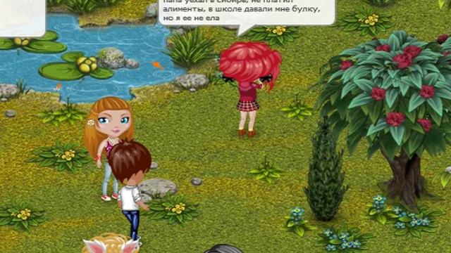 Ти не видишь шо ли , шо я Анжелина Джоли? смотреть онлайн