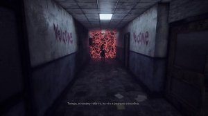 DARK DECEPTION [] FULL LEVEL 2 [] БЕЗ КОММЕНТАРИЕВ