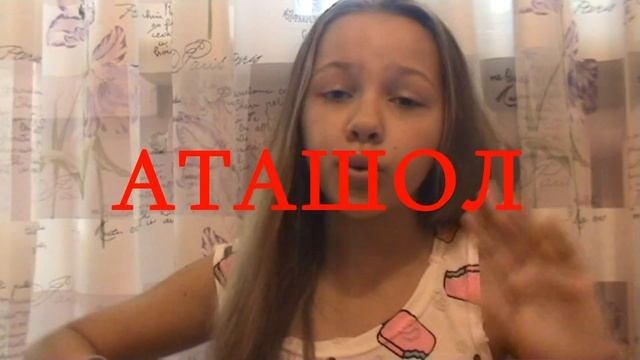 Правильное питание кошек / by Valeria Sokol смотреть онлайн