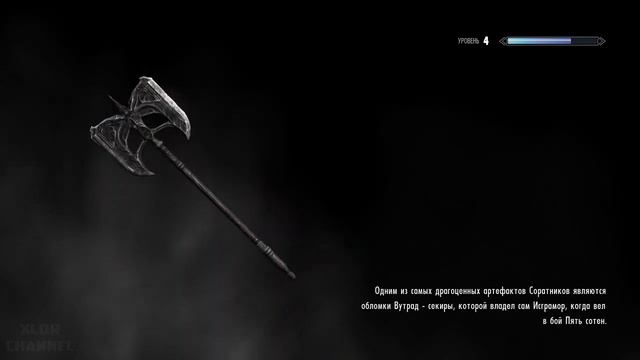 The Elder Scrolls V: Skyrim ➤ Без комментариев ➤ #3 Довакин смотреть онлайн