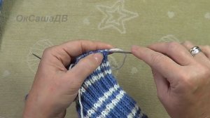 Носки на 2-х спицах. Подробный мастер класс(МК) для начинающих. Вяжем с Оксаной Валерьевной.