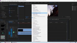 Как Круто Монтировать Видео в Adobe Premiere Pro CC?! Монтаж в Premiere Pro