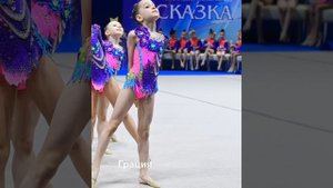 Кулакова Полина. Моя эстетика