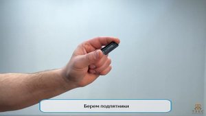 Шкаф-купе Стиль-2  1200