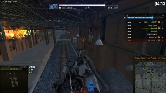 СОБЫТИЕ ПОСЛЕДНИЙ ВАФФЕНТРАГЕР, ИГРА НА ВАФФЕНТРАГЕРЕ WoT