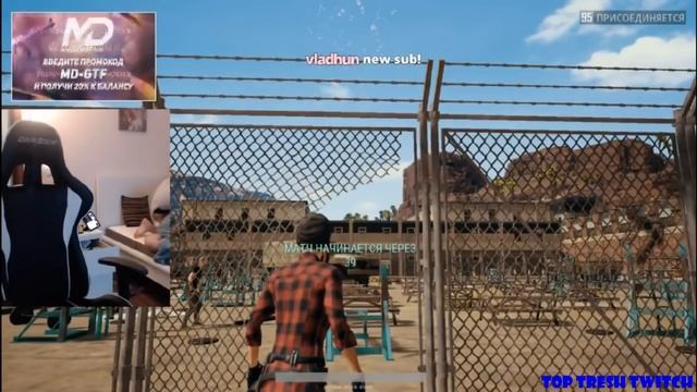 Gtfobae ПОКАЗАЛА ПОПУ! | Alohadance | СМЕШНЫЕ МОМЕНТЫ смотреть онлайн