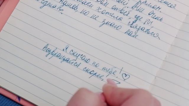 Ажбекирова Алина - Станешь ли ты счастливей (2022) клип