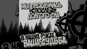 buinagolovushka - ты футбольный хулиган
