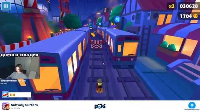 Очередной подкаст с Ратеру