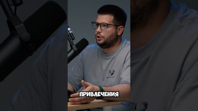 ИБ требует вовлечения заказчика