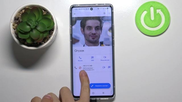Как заблокировать номер на Android? Внесение контакта в Чёрный Список абонентов на TCL 20 Pro смотреть онлайн