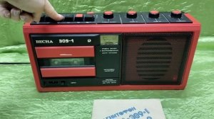 кассетный магнитофон Весна 309-1