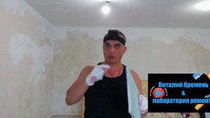 как заделать отверстие в потолке из ГКЛ ( Гипсокартона)