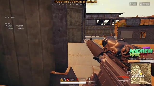 СТРИМ PUBG LITE PC ПАБГ ЛАЙТ ► ОБЩАЮСЬ С ЧАТОМ  (не pubg mobile) пубг лайт