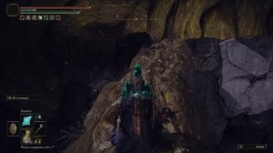 Быстрый фарм рун / Elden Ring 1.06 / Низовье глубокого корня