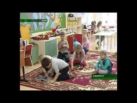 охрана здоровья детей 17 04 17