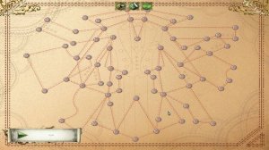 Приключения Принцессы Королевский турнир