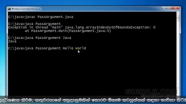 Java - Passing Arguments to Methods смотреть онлайн