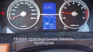 Впервые! Lifan Solano 630. Обзор Лифан Солано после рестайлинга - Мини обзор сборки, внешнего вида