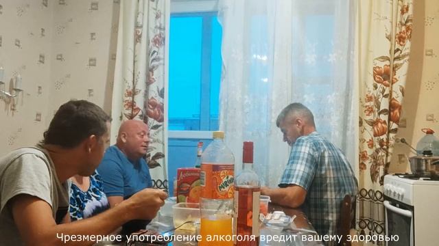 Семья из Перми  исследует  красоту  Калининградской области.mp4
