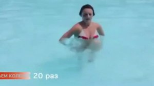 Как быстро похудеть? 10 эффективных упражнений в бассейне. Бассейн Олимпийский в Омске.