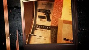 Легенды советского сыска Черная кошка. Подлинная история