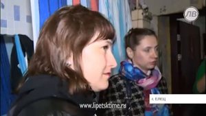 В Ельце прошёл рейд по неблагополучным семьям...