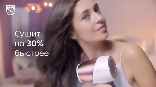 Фен для волос Philips SenseIQ. Индивидуальный подход к вашим волосам. смотреть онлайн