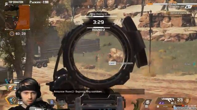 GrinningBeast Apex Legends болеем но держимся смотреть онлайн
