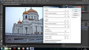 как сделать HDR фотографию в фотошопе [HD]