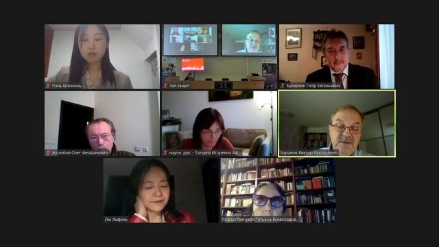 Чэнь Шэннань смотреть онлайн