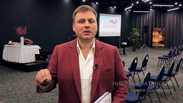 КАК НАУЧИТЬСЯ ПРОДАВАТЬ. Простой способ начать зарабатывать больше #792 смотреть онлайн