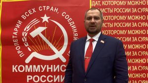 Новогоднее поздравление Сурайкин Максима Александровича