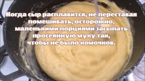 ?Дзыкка ?рецепт осетинской кухни?