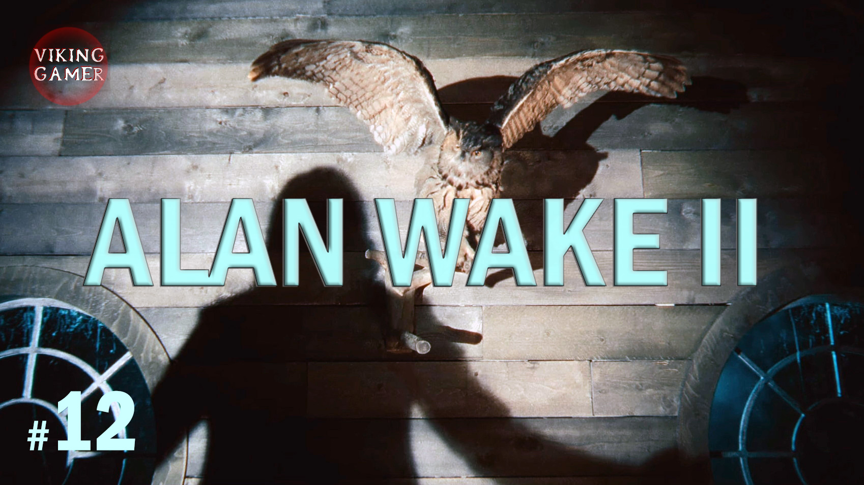 Прохождение  "Alan Wake II"  часть 12  Парламент-Тауэр