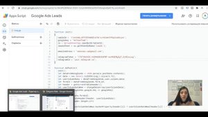 Как настроить отправку данных лид-форм из Google Ads в Google таблицы, а также на почту и в Telegra