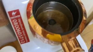 Готов кофе по турецки! 07 августа 2020года!