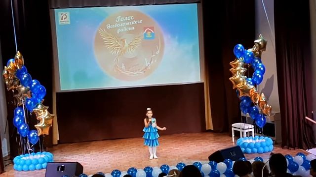 26 сентября 2020 г. смотреть онлайн