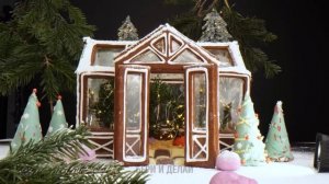 ИДЕИ НОВОГОДНЕГО ДЕКОРА И УГОЩЕНИЙ? УКРАШЕНИЕ ДОМА К НОВОМУ ГОДУ