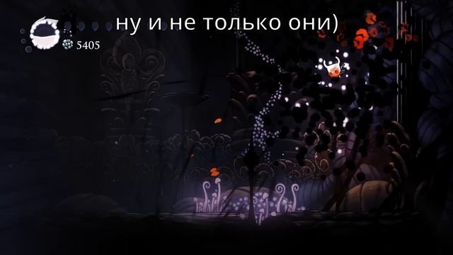 ВСЕ БОССЫ Hollow Knight | Босс-раш Холлоу Найт