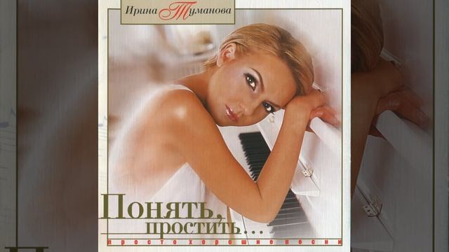 Свадебный пирог смотреть онлайн