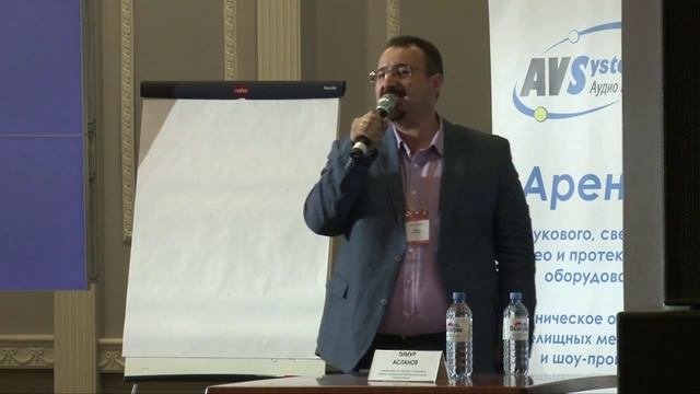 Коммерческие предложения. Зачем нужны коммерческие предложения