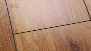 Ламинат Falquon D4189 Викторианский Дуб - Центр Пола