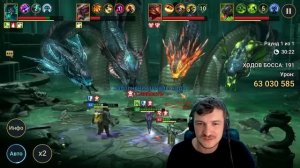 RAID: АРТАК VS АДСКАЯ ГИДРА ???? ГЕРОЙ КОТОРОГО ДАВНО НЕ ХВАТАЛО (ГАЙД/ОБЗОР) | Artak vs Hydra