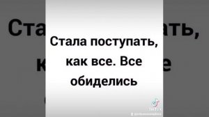 время не лечит