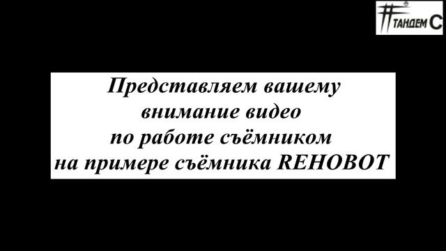 Чем снять шкворень ? смотреть онлайн
