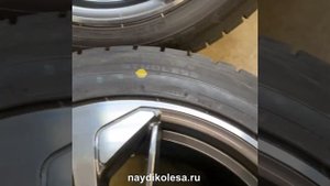 Зимние колёса R19 для Ауди Q5