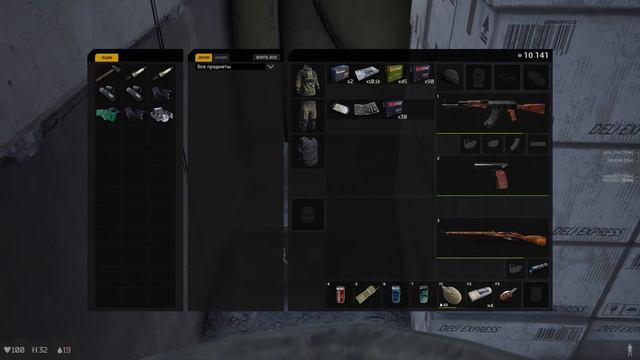 Deadside Игра 07 05 23 + ивент 2023 05 07 23 08 03 2 смотреть онлайн