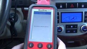 Autel Maxidiag MD808 Pro